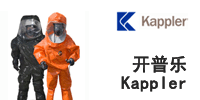 Kappler 美国开普乐 化学防护服