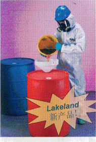 Lakeland 雷克兰 ChemMax 2/凯麦斯2 C2T-A130 轻型化学防护服